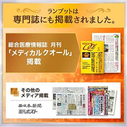3本セット インドネシア伝承スカルプケア RAMBUT-ランブット