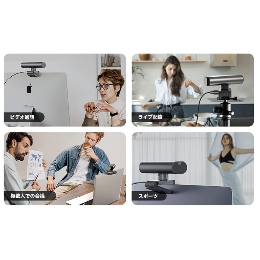 AICOCO AI 自動追跡 ウェブカメラ WQHD 2K 25FPS 400万画素 2倍ズーム