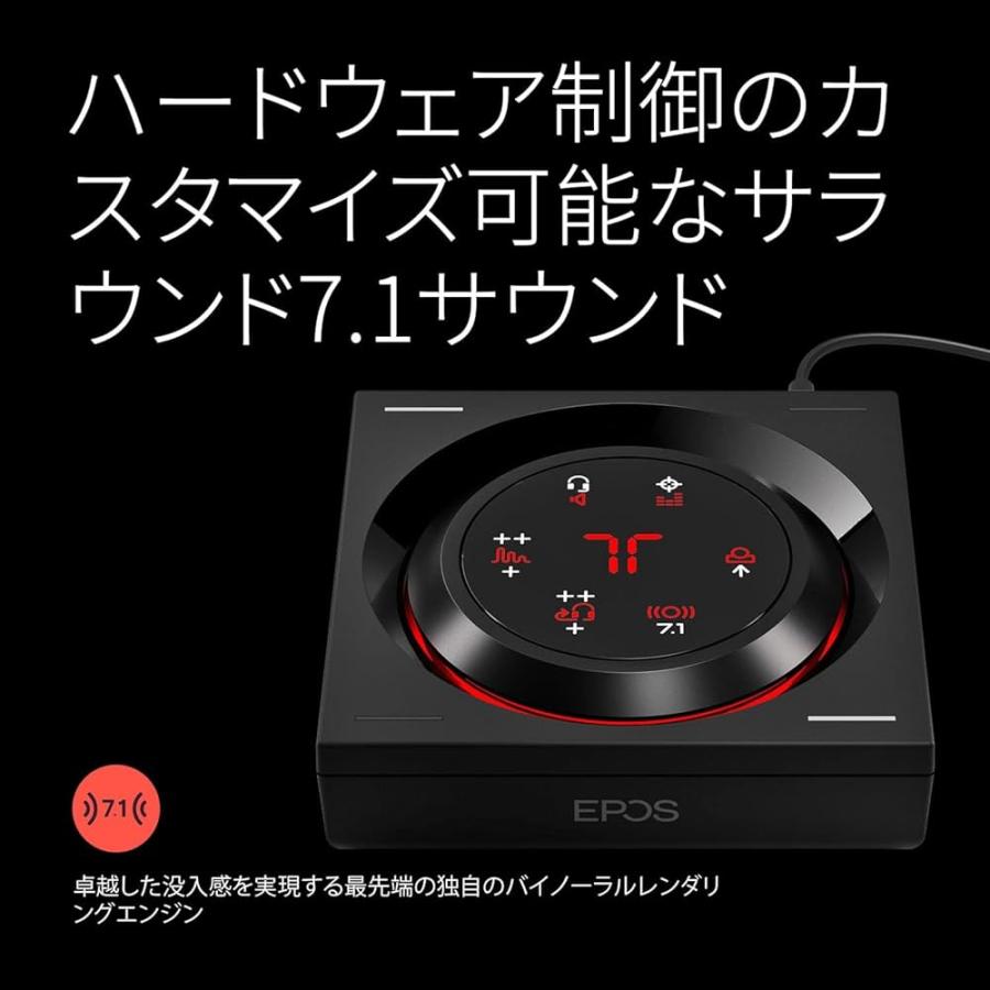 EPOS ゲーミング PC オーディオアンプ GSX 1000 2nd Edition【国内正規