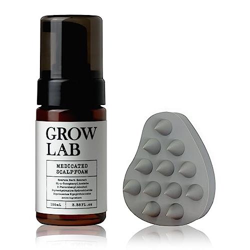 N organic Vie＋N organicセット✨スカルプブラシおまけ付 N organic GROW LAB グロウラボ 頭皮泡パックセット メディケイテッド