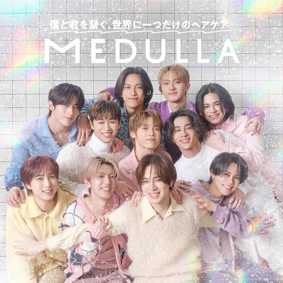 3本セット MEDULLA ハイパーリンクエアミスト 30ml シャンパンローズの