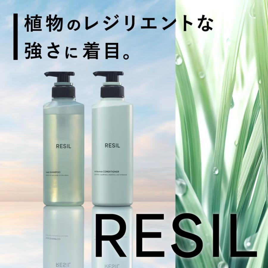 5本セット SUCCESS サクセス レジル リセットシャンプー つめかえ用