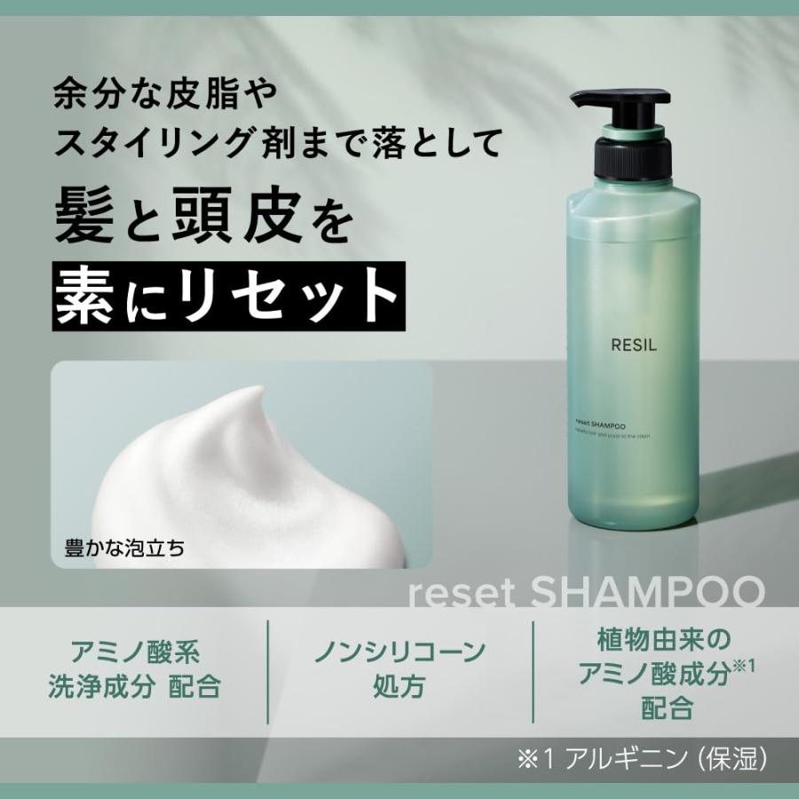 5本セット SUCCESS サクセス レジル リセットシャンプー つめかえ用