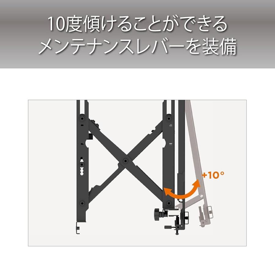 ハヤミセレクト マルチ壁掛金具 75v型まで対応 VESA規格対応 プッシュ式 ブラック HMS-LM1173 管理記号:6_4