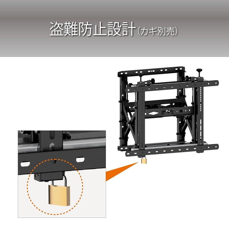 ハヤミセレクト マルチ壁掛金具 75v型まで対応 VESA規格対応 プッシュ式 ブラック HMS-LM1173 管理記号:6_5
