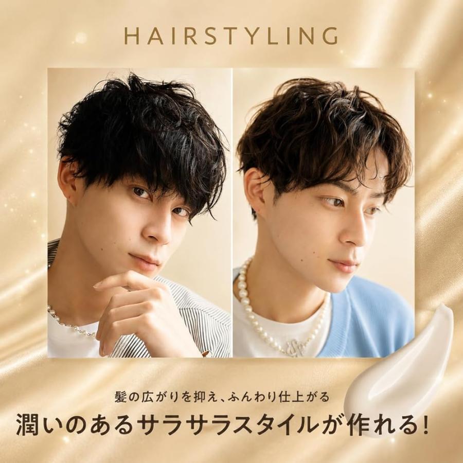 5袋セット VIR TOKYO(ウィルトーキョー) デュアルヘアミルク 120ml