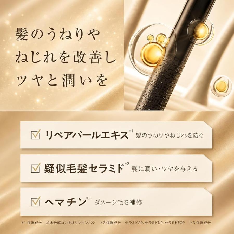 5袋セット VIR TOKYO(ウィルトーキョー) デュアルヘアミルク 120ml