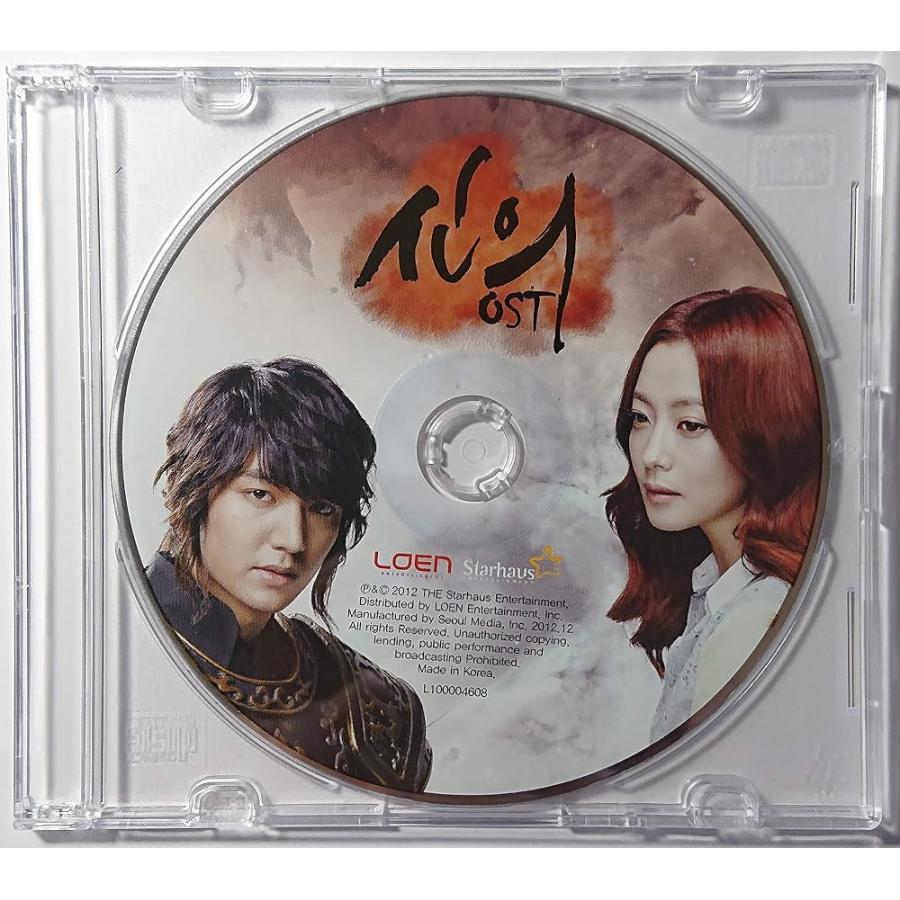 シンイ-信義- 韓国ドラマOST (SBS) (韓国盤) 管理記号:4a3