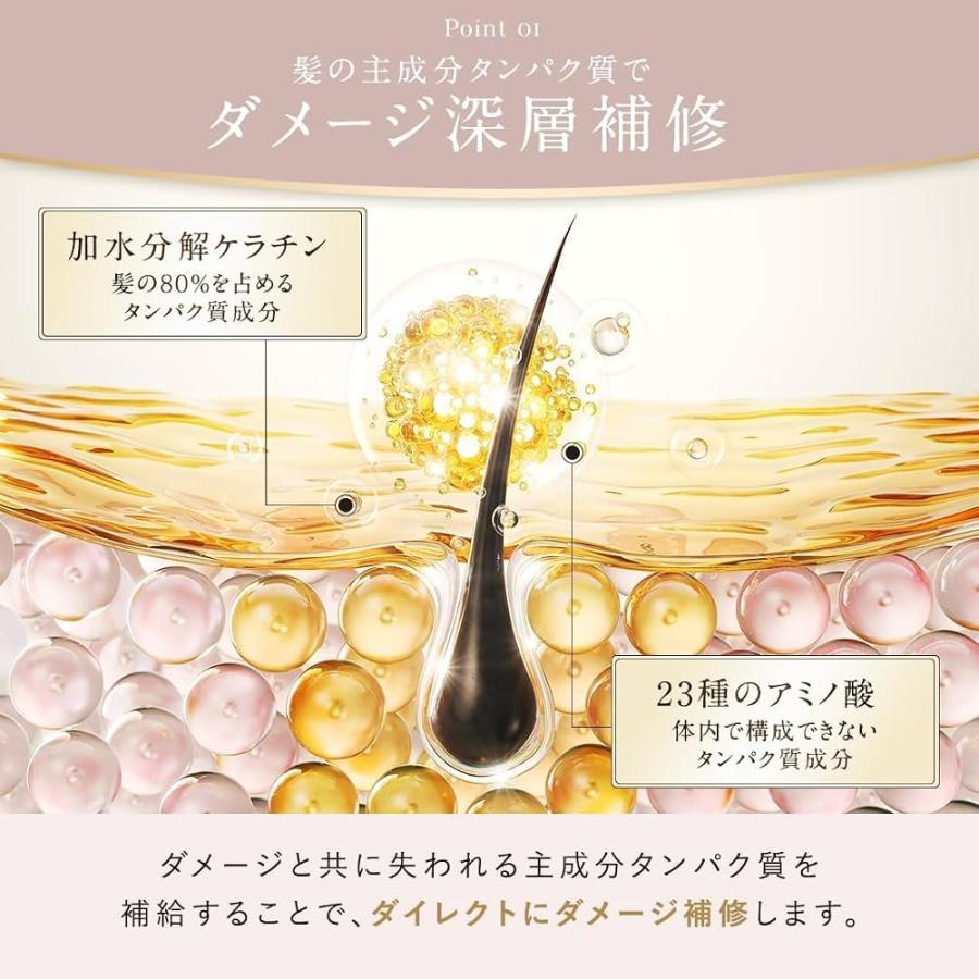 2本セット Cleo's beaute クレオズボーテ シャンプー 人気 ヘアケア