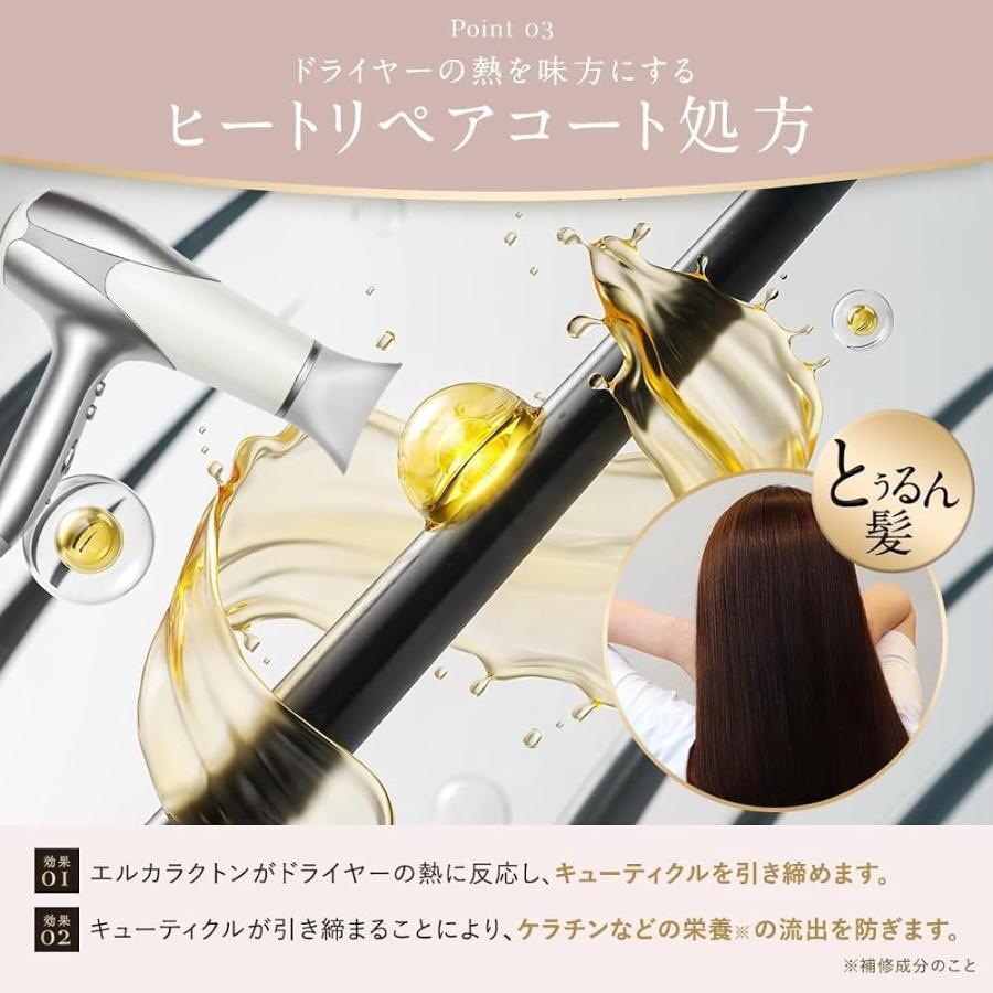 2本セット Cleo's beaute クレオズボーテ シャンプー 人気 ヘアケア