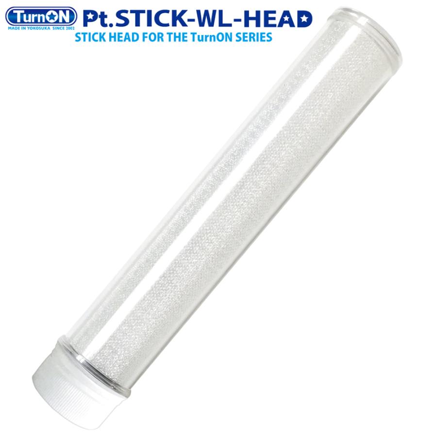 Pt.STICK-WL-HEAD スティックヘッド キラキラ ワイド Lサイズ : でら