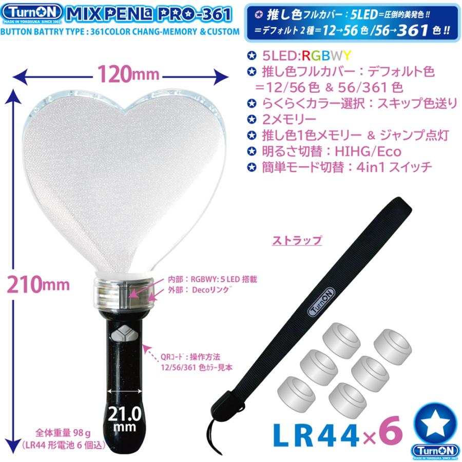 ころん ハートリングライト Amazon.co.jp: ころんくんリングライト ころんリンライ ころん