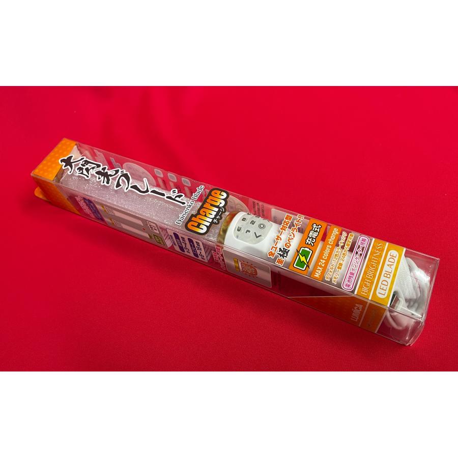 大閃光ブレード Charge(チャージ) : でらなんなん - 通販 - Yahoo