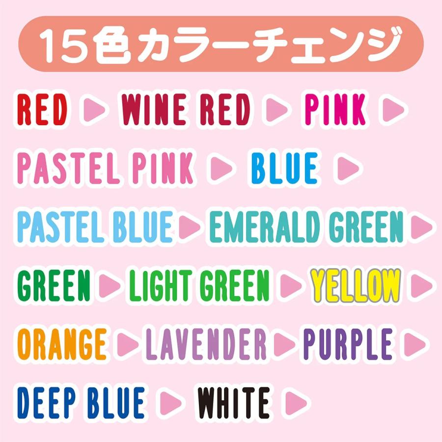 むぎゅっと!!ぬい活ペンライト : でらなんなん - 通販 - Yahoo