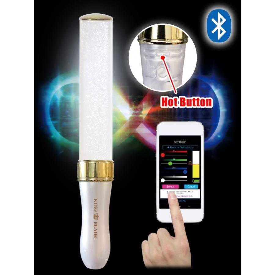 Sale 公式通販 直営店限定 キングブレード X10 V スーパーチューブ 早者勝ち Carlavista Com