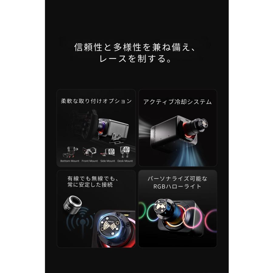 SIMAGIC Alpha EVO Sport ホイールベース 9Nm 国内正規品 : DELESHOP