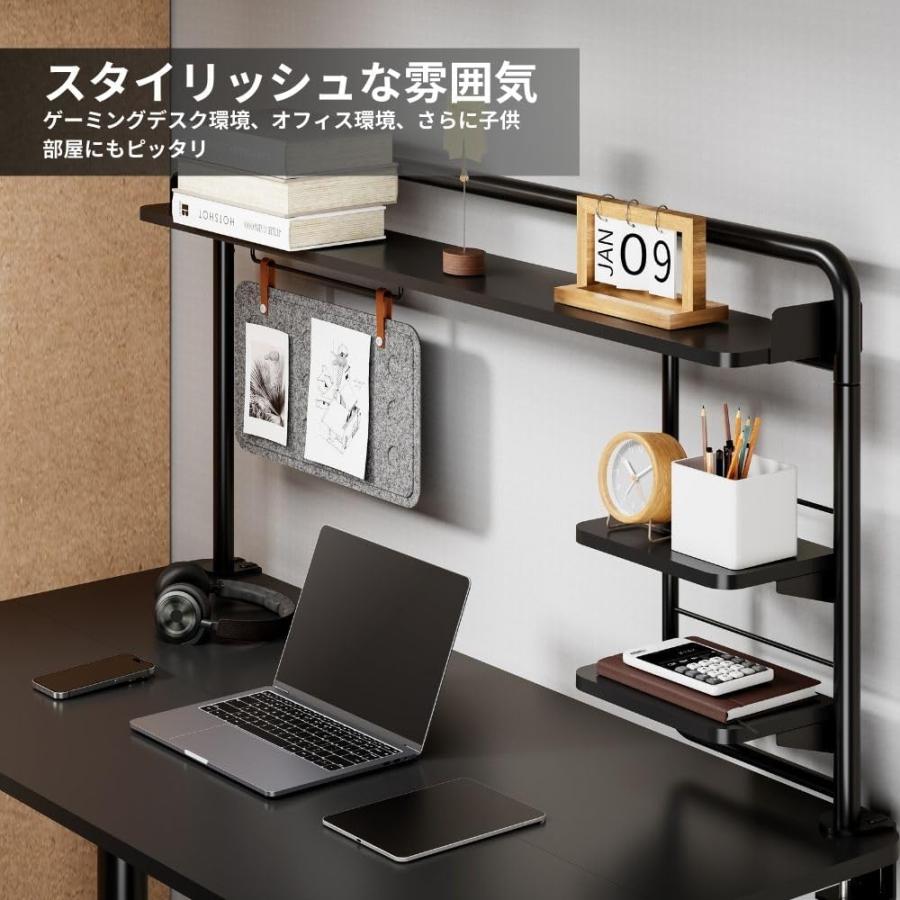 Alterzone 机上ラック 拡張デスクラック クランプ式 幅112cm デスク上