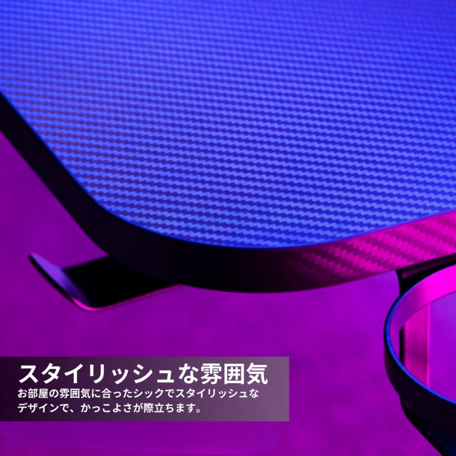 Alterzone ゲーミングデスク L字型 幅160cm PCデスク デスク 机