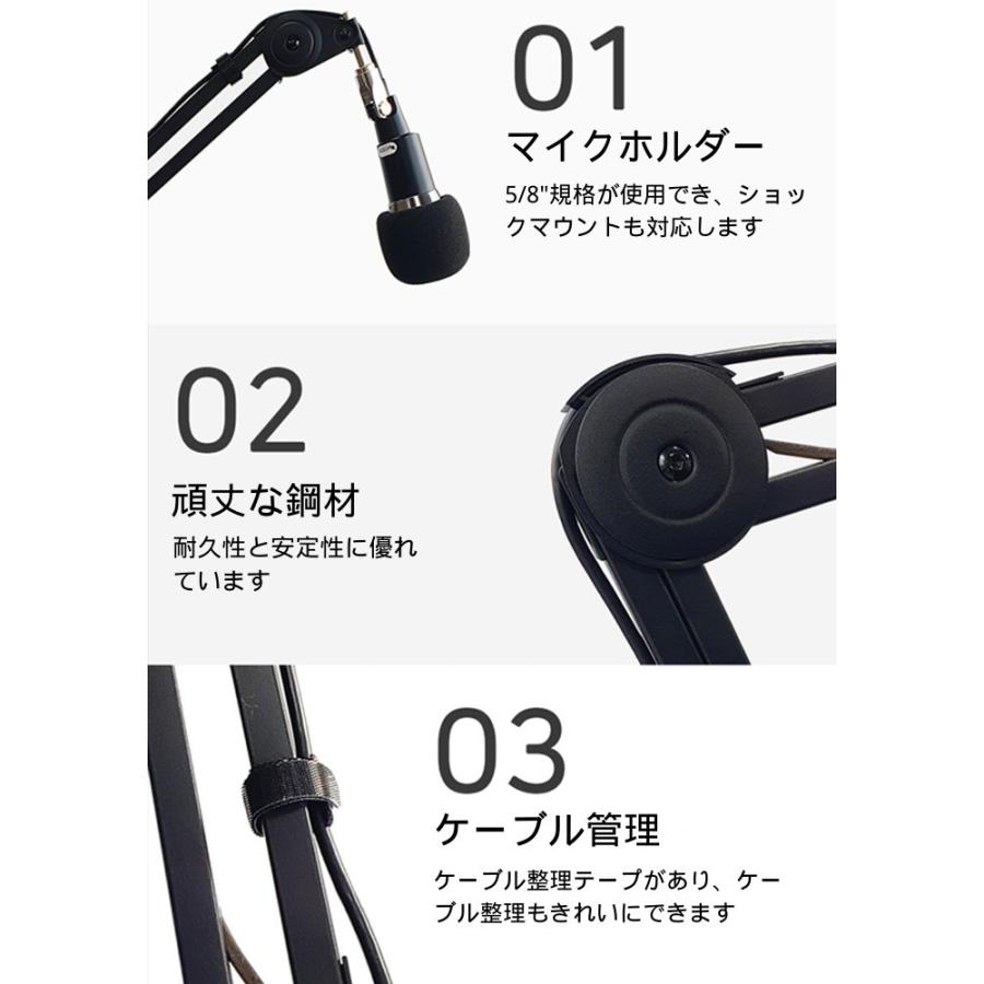Alterzone ALZMDS-10 Lサイズ マイクスタンド マイクアーム 卓上