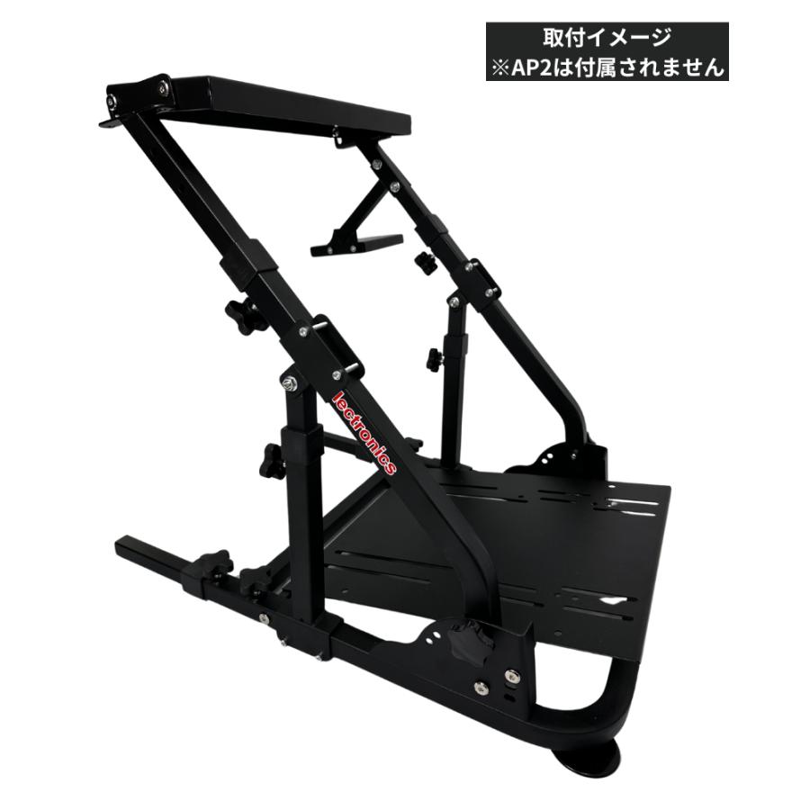 AP2 Racing Wheel Stand ホイールスタンド 補強フレーム 国内正規品｜dereshop｜03