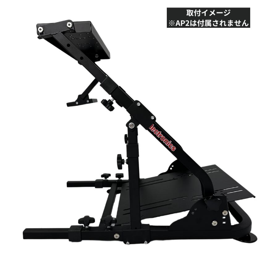 DELE AP2 Racing Wheel Stand ホイールスタンド 補強フレーム