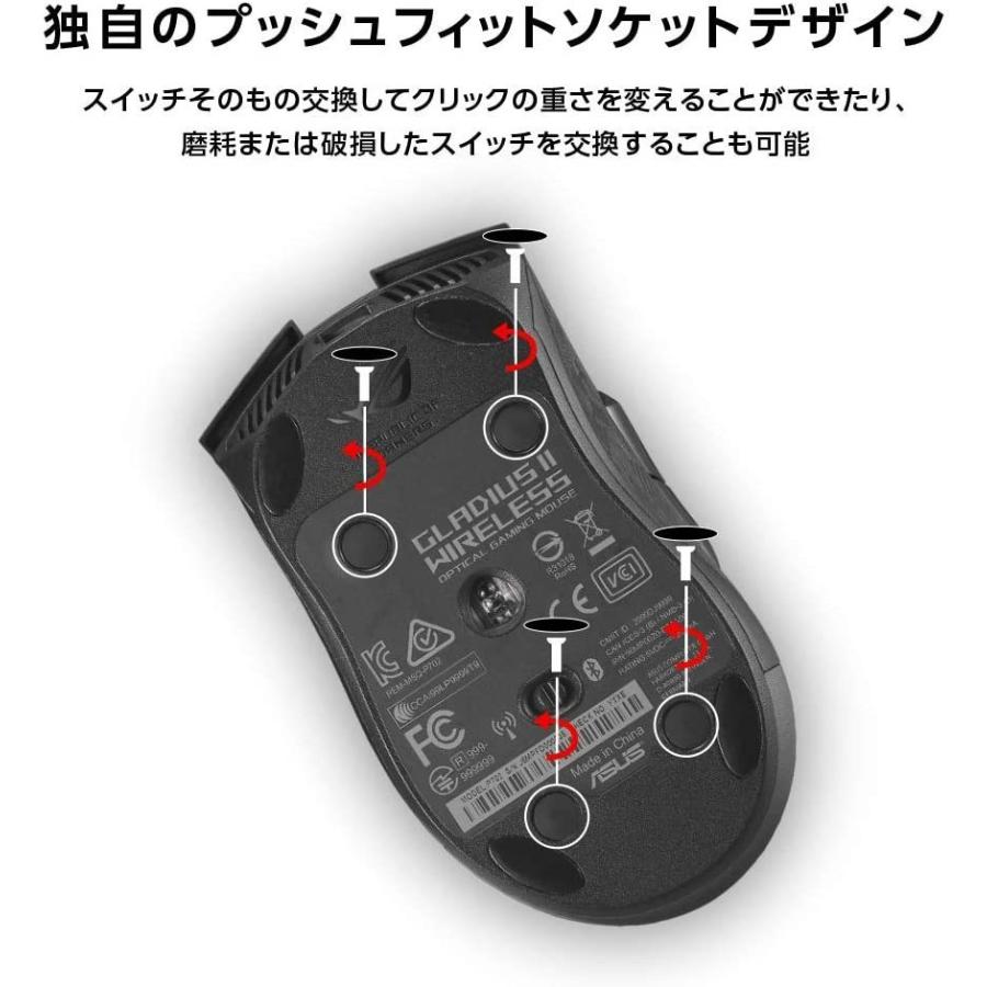 ASUS（エイスース） ASUS Aura Sync対応 FPS用 ゲーミング ワイヤレス