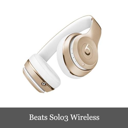 Beats Solo3 Wireless Gold By Dr Dre ワイヤレスヘッドホン ゴールド Beats By Dr Dre Bluetooth Beats Solo3 Gold Deleshop 通販 Yahoo ショッピング