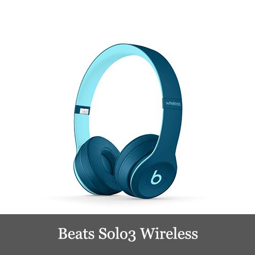 Beats Solo3 Wireless Pop Blue by dr.dre ワイヤレスヘッドホン