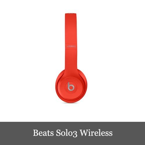 red wireless beats solo 3