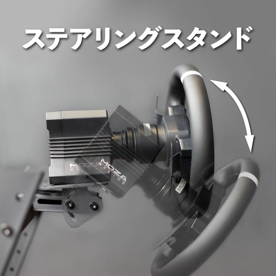 DELE DRS-2 レーシングコックピット シムレーシングコックピット