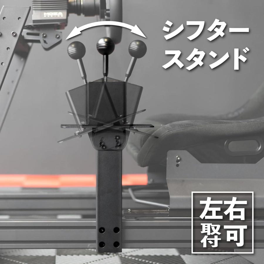 DELE DRS-2 レーシングコックピット シムレーシングコックピット