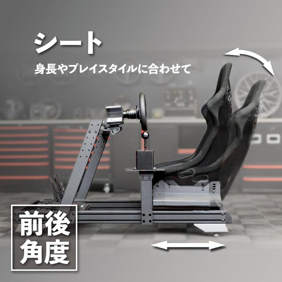 DELE DRS-2 レーシングコックピット シムレーシングコックピット