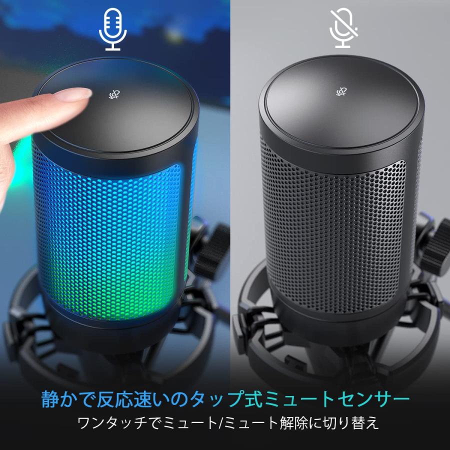 FIFINE 「爆買」FIFINE A6V コンデンサーマイク RGB