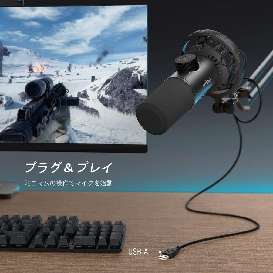 FIFINE K658 USBマイク ダイナミックマイク 単一指向性 ミュート機能 音量調整 3.5mmイヤホン出力端子付き 音声モニタリング RGBライティング ゲーミングマイク : fifine-k658 : DELESHOP - 通販 - Yahoo!ショッピング FIFINE K658 USBマイク ダイナミックマイク 単一指向性 ミュート機能 音量調整 3.5mmイヤホン出力端子付き 音声モニタリング RGBライティング ゲーミングマイク : fifine-k658 : DELESHOP - 通販 - Yahoo!ショッピング