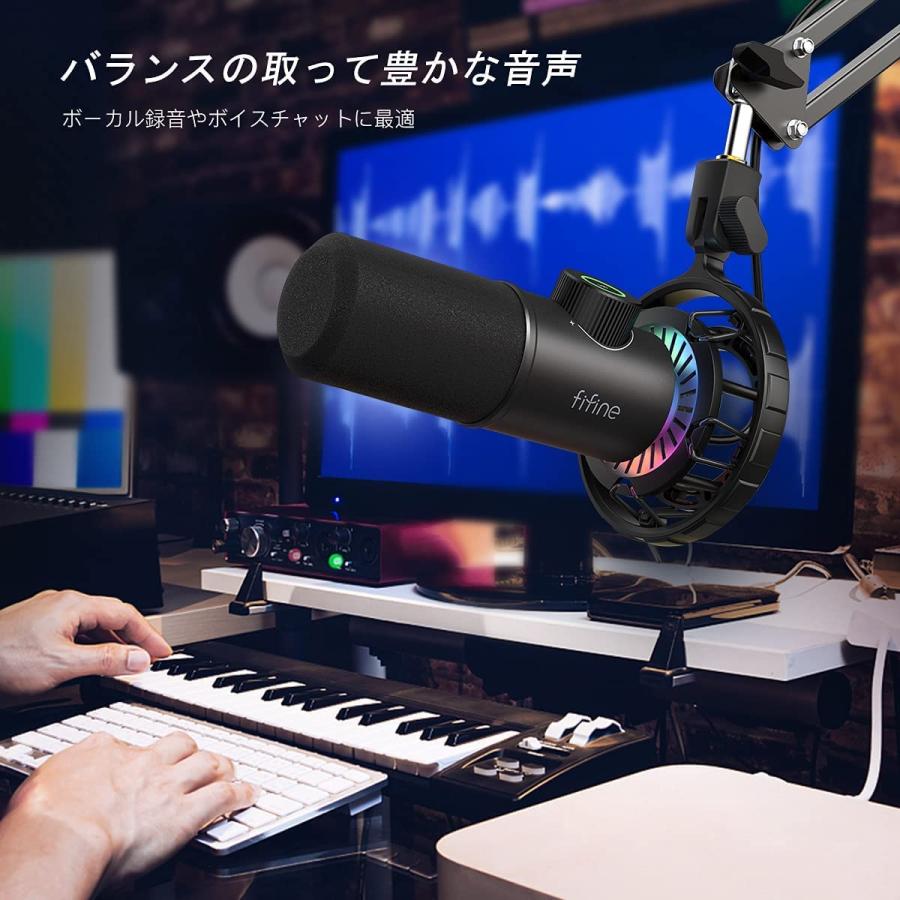 FIFINE K658 USBマイク ダイナミックマイク 単一指向性 ミュート機能 音量調整 3.5mmイヤホン出力端子付き 音声モニタリング RGBライティング ゲーミングマイク : fifine-k658 : DELESHOP - 通販 - Yahoo!ショッピング FIFINE K658 USBマイク ダイナミックマイク 単一指向性 ミュート機能 音量調整 3.5mmイヤホン出力端子付き 音声モニタリング RGBライティング ゲーミングマイク : fifine-k658 : DELESHOP - 通販 - Yahoo!ショッピング