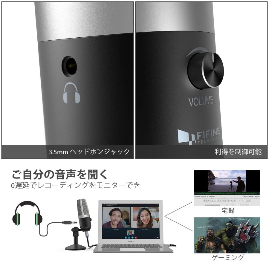 FIFINE K670 シルバー USBマイクロフォン コンデンサーマイク FIFINE K670 シルバー USBマイクロフォン コンデンサーマイク