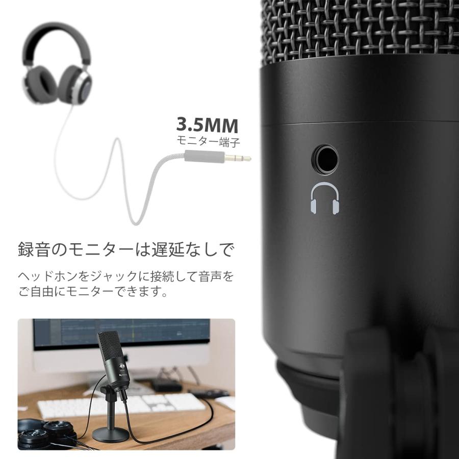FIFINE FIFINE K670B ブラック USBマイクロフォン コンデンサーマイク