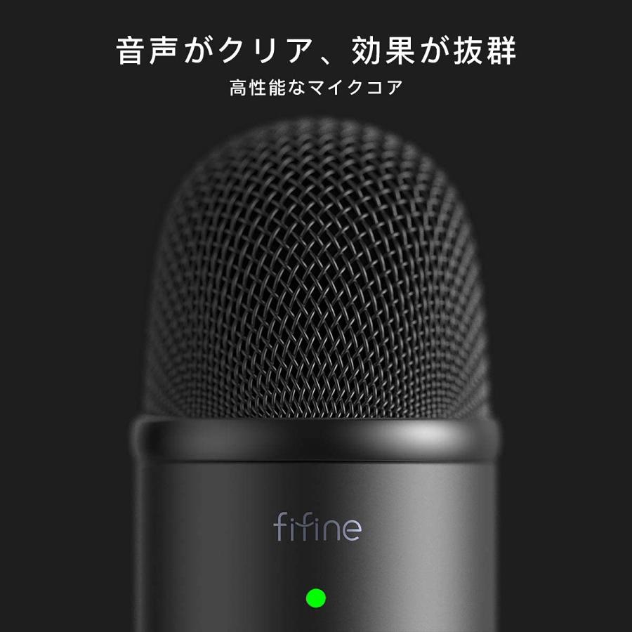 FIFINE K678 USBマイク コンデンサーマイク 単一指向性 3.5mm FIFINE K678 USBマイク コンデンサーマイク 単一指向性 3.5mm