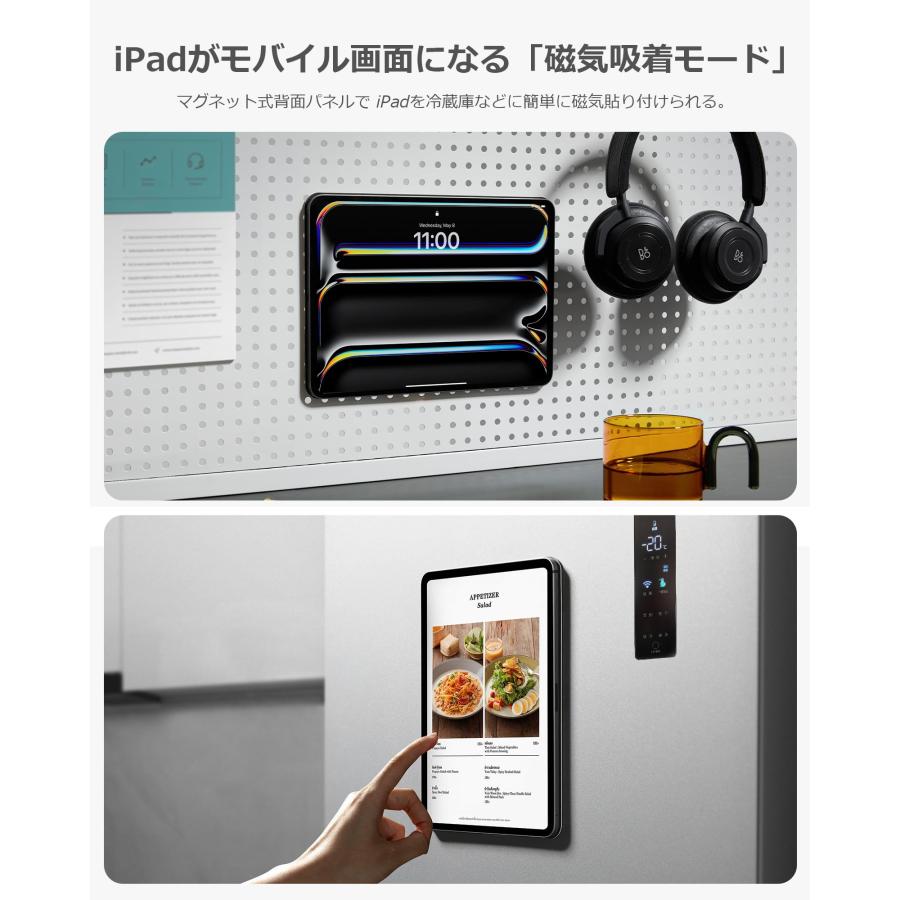 ★tomtoc iPad Pro 11インチ ケース M4 2024 tomtoc iPad Pro 11インチ ケース M4 2024 スタンドケース 強力