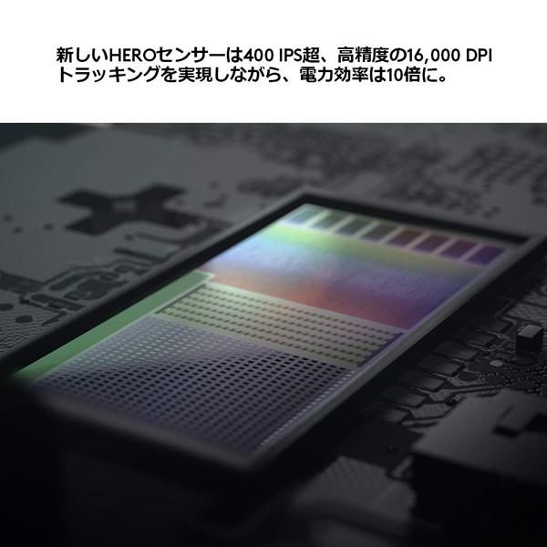 Logitech G Pro Wireless Mouse Lightspeed ロジテック ワイヤレス ゲーミング マウス 1年保証輸入品 Logitech G Pro Wireless Deleshop 通販 Yahoo ショッピング