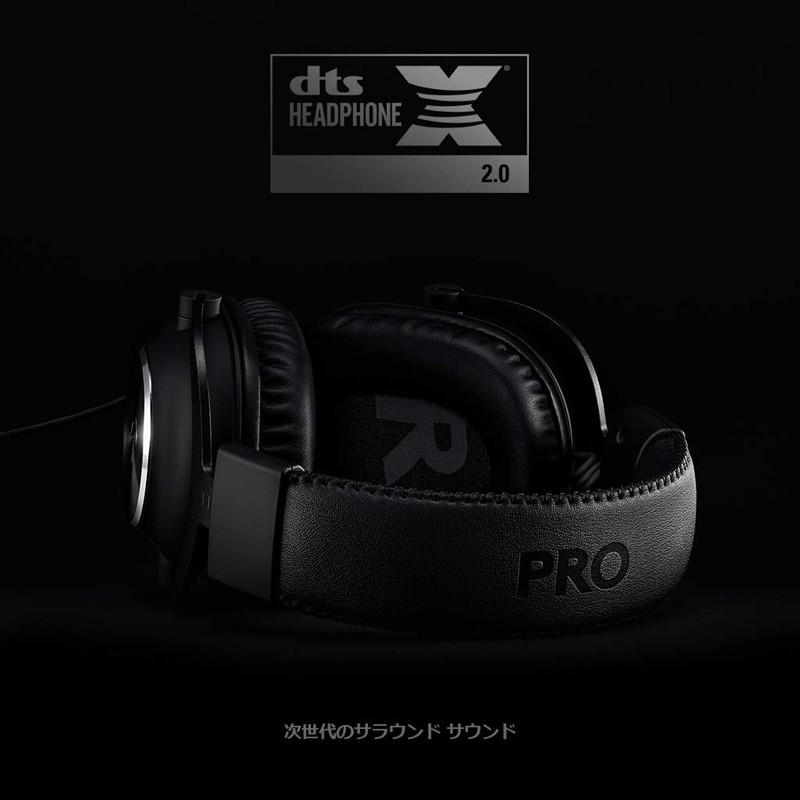 Logitech G Pro X ゲーミング ヘッドセット Blue VO!CE搭載マイク PC/PS4/Xbox 対応 1年保証輸入品｜dereshop｜03