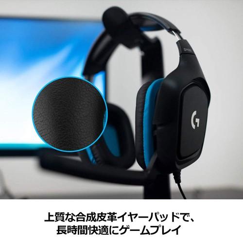 Logitech G431 Gaming Headset ロジテック ゲーミング ヘッドセット ブラック Dolby Dts 7 1ch 臨場感 Dts Headphone X 2 0対応 Logitech G431 Dereshop 通販 Yahoo ショッピング