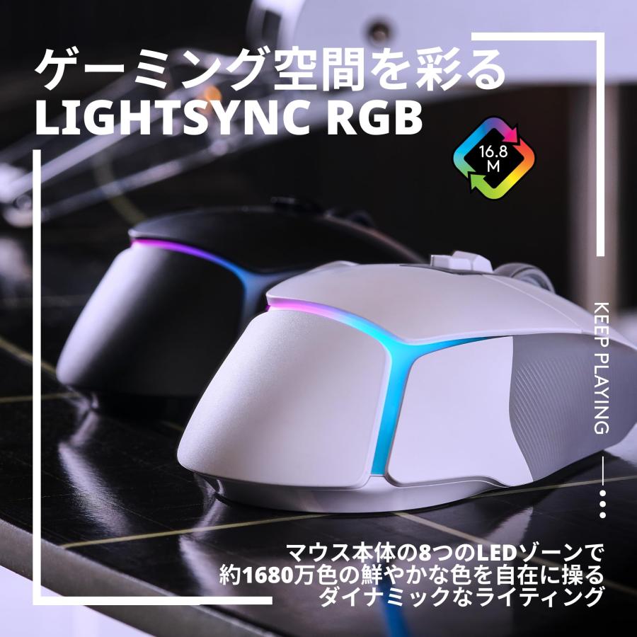ロジテック Logitech G502X Plus ゲーミングマウス ブラック ロジテック Logitech G502X Plus ゲーミングマウス ブラック