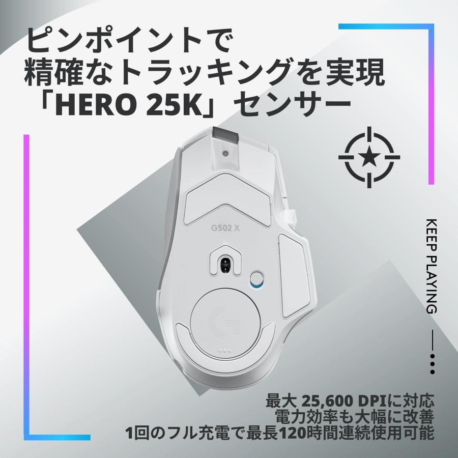 ロジテック Logitech G502X Plus ゲーミングマウス ホワイト LIGHTSPEED ワイヤレス LIGHTFORCE ハイブリッドスイッチ USB Type-C 充電 PC windows mac 一年間保証輸入品 : DELESHOP - 通販 - Yahoo!ショッピング ロジテック Logitech G502X Plus ゲーミングマウス ホワイト LIGHTSPEED ワイヤレス LIGHTFORCE ハイブリッドスイッチ USB Type-C 充電 PC windows mac 一年間保証輸入品 : DELESHOP - 通販 - Yahoo!ショッピング