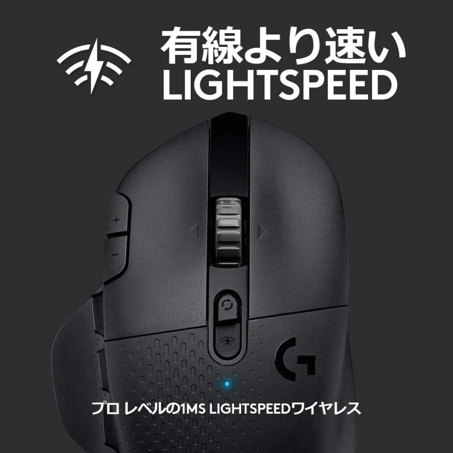Logitech G604 Wireless ロジテック ゲーミングマウス ワイヤレス ブラック プログラムボタン Hero16kセンサー 一年保証輸入品 Logitech G604 Dereshop 通販 Yahoo ショッピング