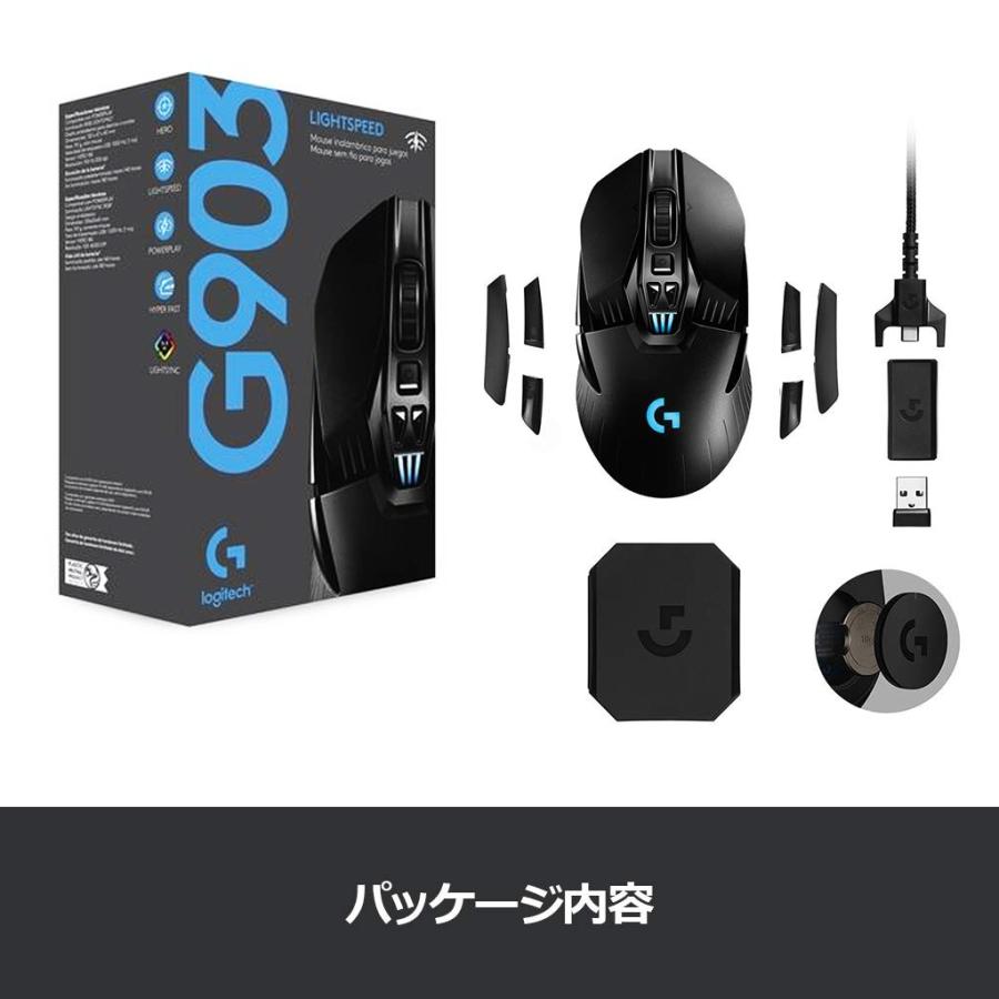 あそこ アライアンス 征服する G903 ワイヤレス Kk Sakura Jp