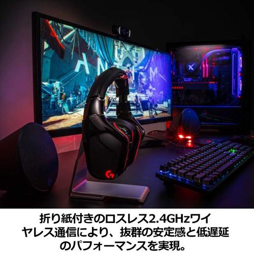 Logitech G933s Wireless Gaming Headset ロジテック ワイヤレス
