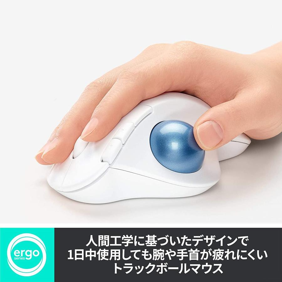 ロジテック Logitech Ergo M575 White ワイヤレスマウス トラック
