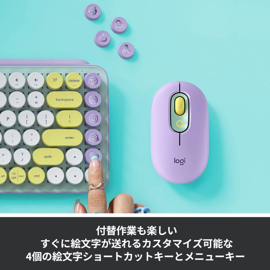 ロジテック Logitech Pop Keys Purple メカニカル ワイヤレス ロジテック Logitech Pop Keys Purple メカニカル ワイヤレス