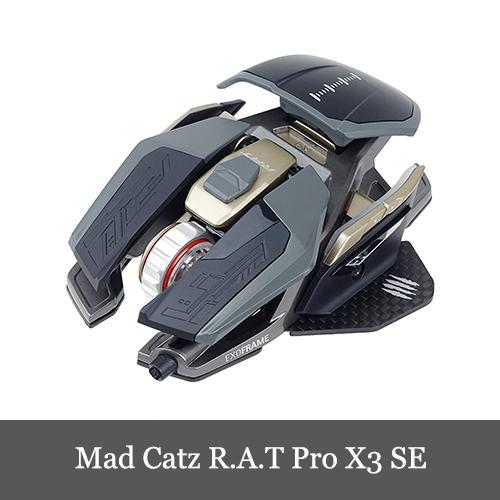 Mad Catz R.A.T. Pro X3 SE ゲーミングマウス 有線 エルゴノミクス
